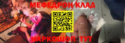 хмурый Будённовск