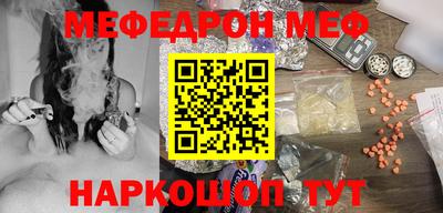 мдпв Бугуруслан