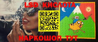 хмурый Будённовск