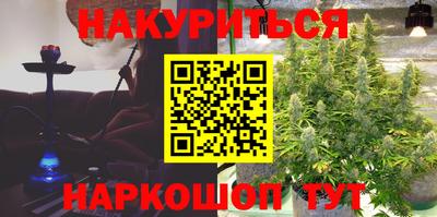 mdma Бузулук