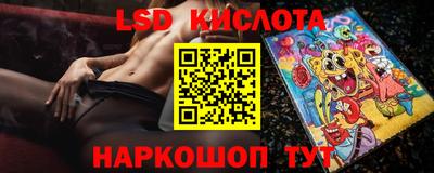 хмурый Будённовск