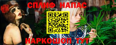 mdma Бузулук