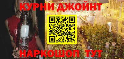 хмурый Будённовск