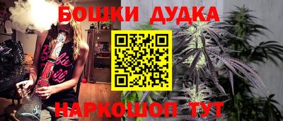 мдпв Бугуруслан
