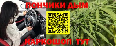 мдпв Бугуруслан
