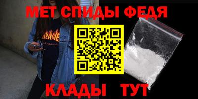 mdma Бузулук