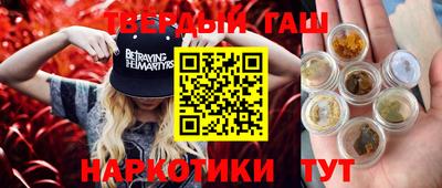 хмурый Будённовск