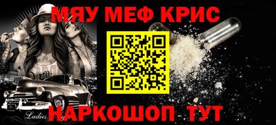 мдпв Бугуруслан