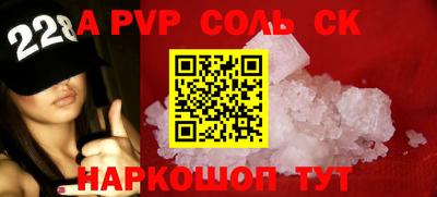 хмурый Будённовск